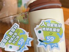 -星巴克(珠海摩尔百货店)