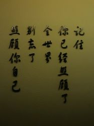 点击看大图 -iSpa泰美好