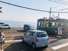 -灌篮高手动画打卡地