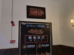 -华谊兄弟（长沙）电影小镇