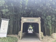 -采石矶景区