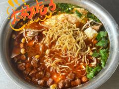 -老五鸡丝豆花面粉(瑞金北路68号院店)