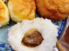 糍毛团-荣阳楼(山塘街店)