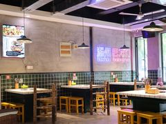 大堂-巴隆门重庆老火锅(太湖路店)