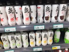 -兴龙广缘超市(奥体中心店)
