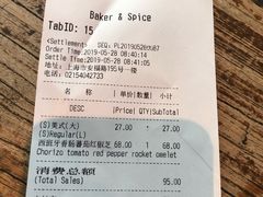 账单-BAKER&SPICE(安福路店)