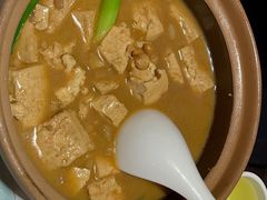 酱烧天然豆腐-阿五黄河大鲤鱼(纬三路店)