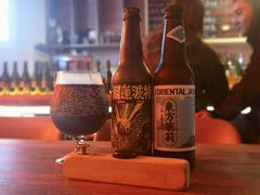 -虚荣精酿酒屋(五羊店)