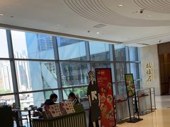 -潮界(LU·ONE凯德晶萃广场店)