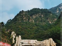 -北京上方山国家森林公园