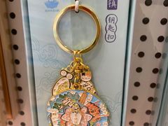 -猫的天空之城概念书店(景德镇陶溪川店)