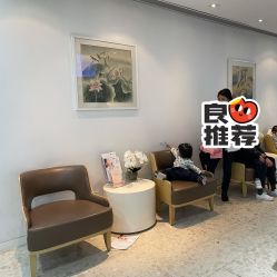 -天津和睦家医院