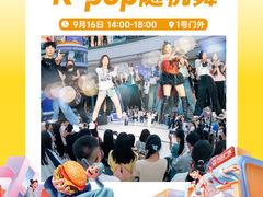 -万达广场(南宁青秀店)