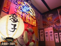 -平成屋·午肴夜酒(四川北路店)