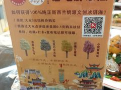 -胖东瓜·浏阳菜馆(火车站店)