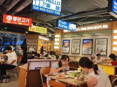 -阿亲家·韩式无限烤肉(春熙路店)