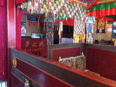 iphone_upload_pic-燃木齐藏餐厅(八宿店)