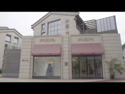 -Lafine Paris 法国兰斐婚纱礼服