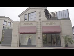 -Lafine Paris 法国兰斐婚纱礼服
