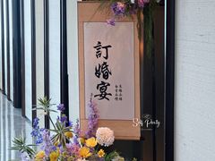 -深圳中洲万豪酒店