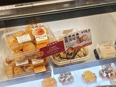 -鲍师傅糕点(江苏路店)