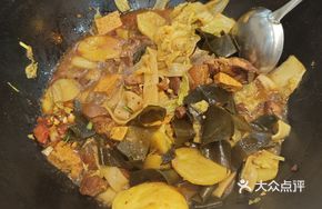 Iron Pot Stew Series