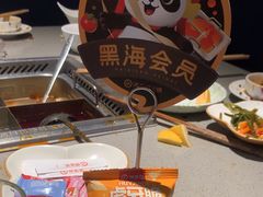 -海底捞火锅(奥体南路店)