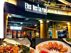 -Efes Turkish & Mediterranean Cuisine 艾菲斯餐厅(陆家嘴店)