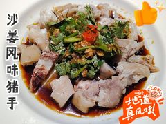 -绿茶餐厅(乐峰广场店)