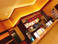 -大江户·温泉洗浴(浑南店)