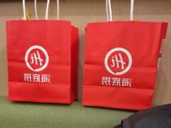 -海底捞火锅(王府井银泰in88店)