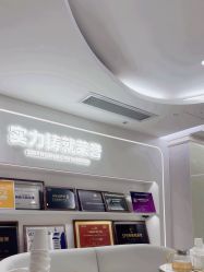 -广州美莱医疗美容医院