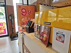 -麦当劳(安定门外大街店)