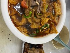 -一家人面馆(三条巷店)