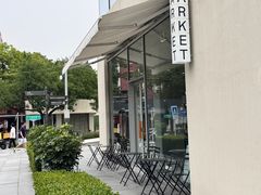 -ARKET CAFÉ(三里屯太古里店)
