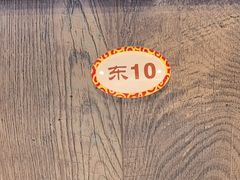 -直隶安家罩饼(复兴路店)