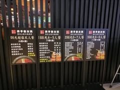 -莽子老火锅(大坪店)