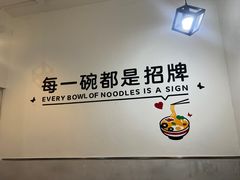 -五兰沙茶面(曾厝垵店)