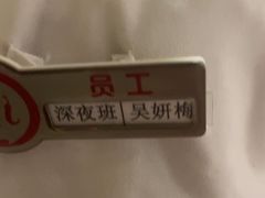 -海底捞火锅(金光华店)