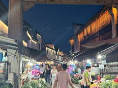 -阿隆煲店(秀仁苑店)