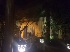 -苏州湾王焰温泉度假酒店