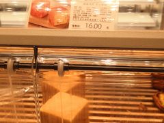 -好利来(旅顺世达店)