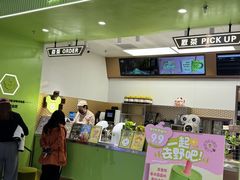 -凯德MALL(西直门店)
