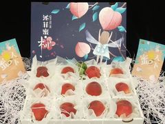 -西郊国际农产品交易中心