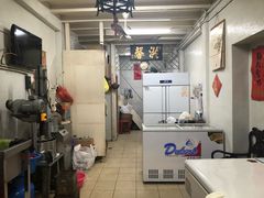 -洪馨椰子