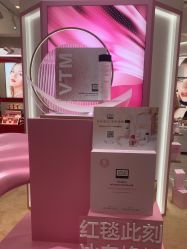 -奥伦纳素Erno Laszlo