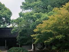 -惠山古镇·寄畅园