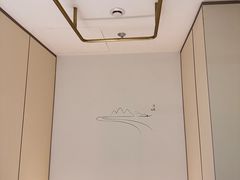 -常乐·对症推拿(长宁来福士店)