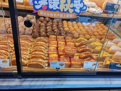 风味泡芙-爱达乐面包生日蛋糕(华油路店)