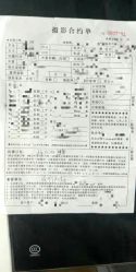 点击看大图 -全城热恋璀璨婚纱摄影(国贸总店)